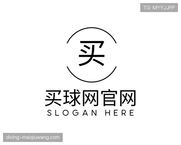 买球网官网 Logo